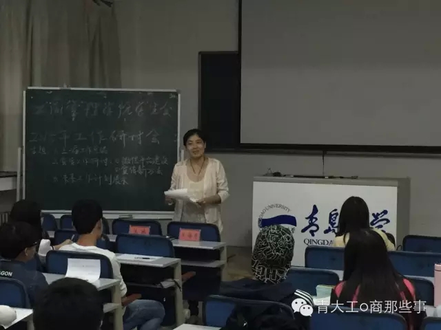 九游官网