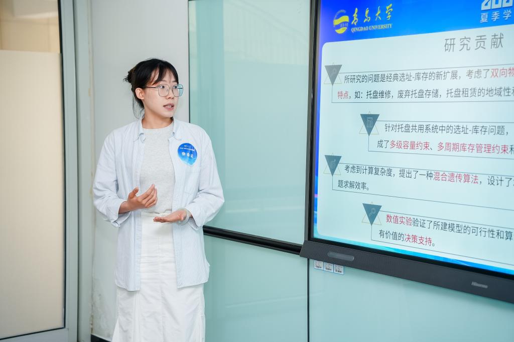 九游官网
