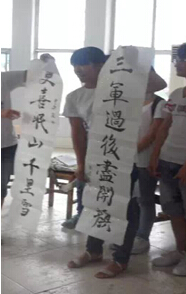 九游官网