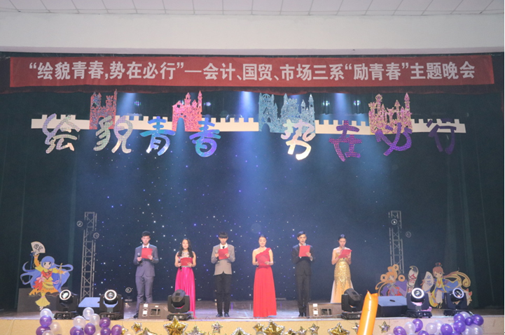 九游官网