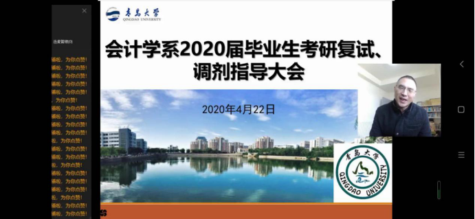 九游官网