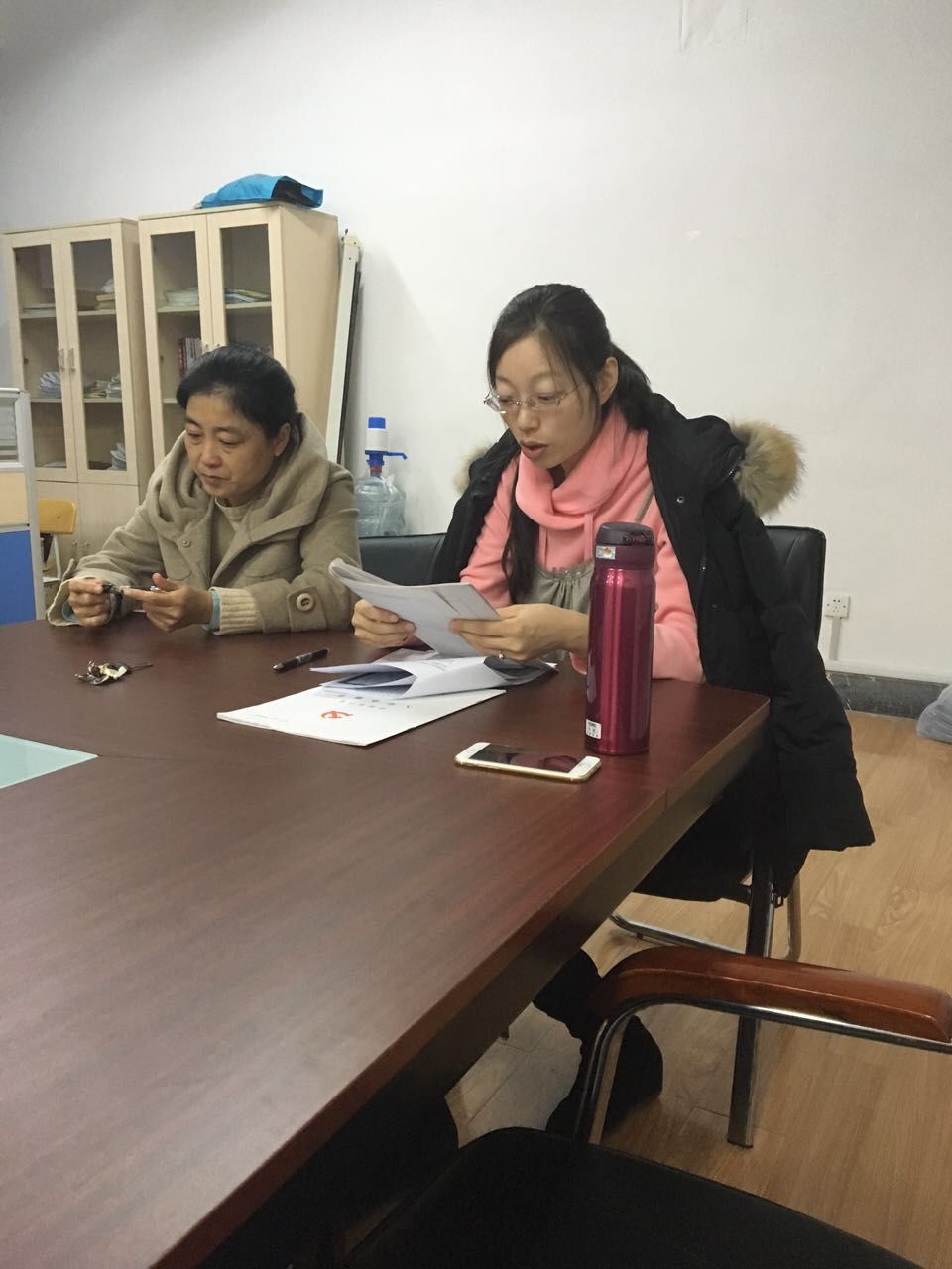 九游官网