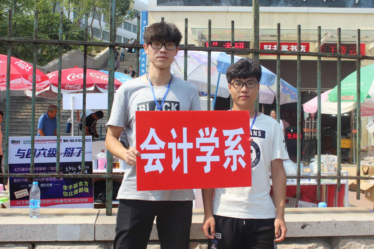 九游官网