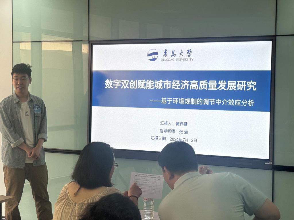 九游官网