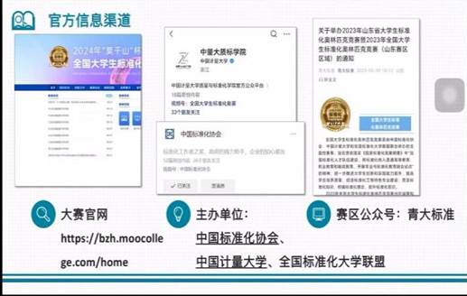 九游官网