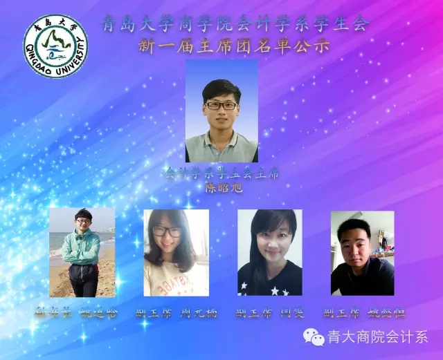 九游官网