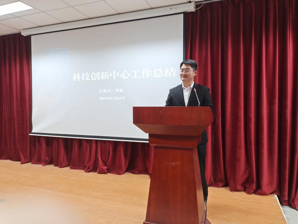 九游官网