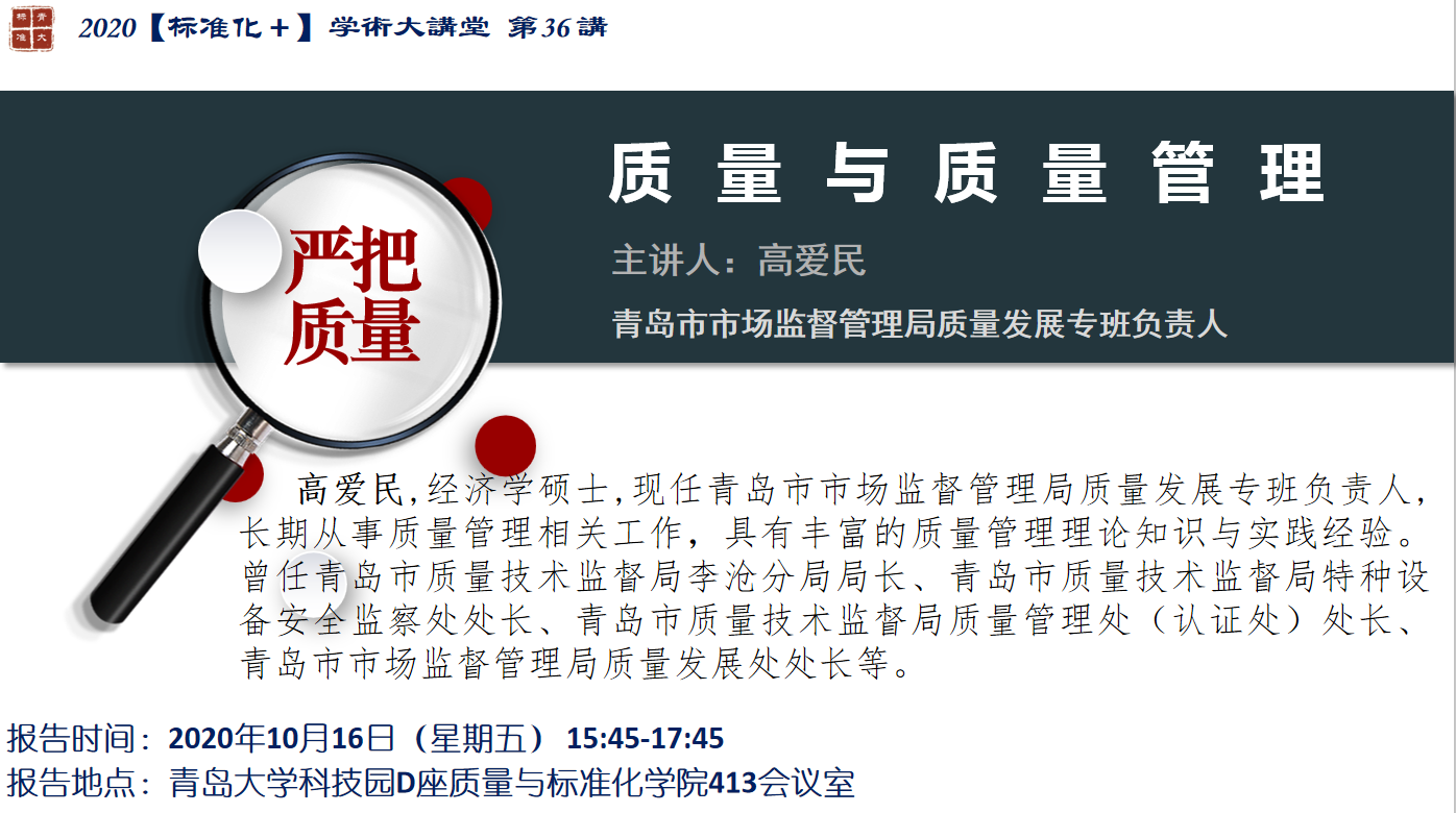 九游官网