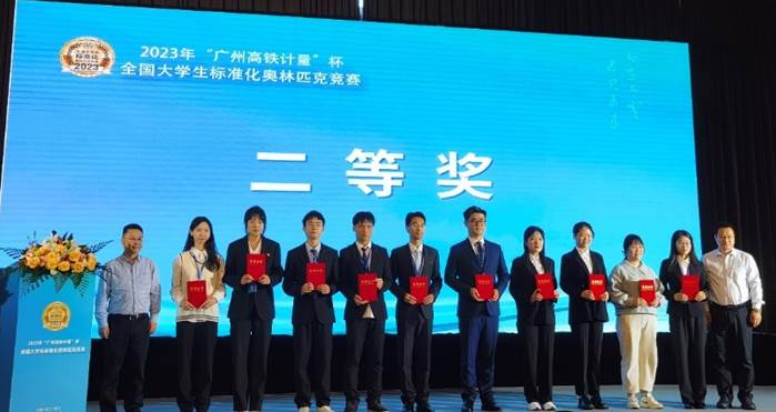 九游官网