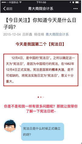 九游官网