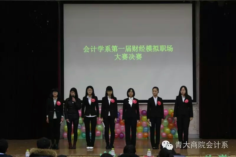 九游官网