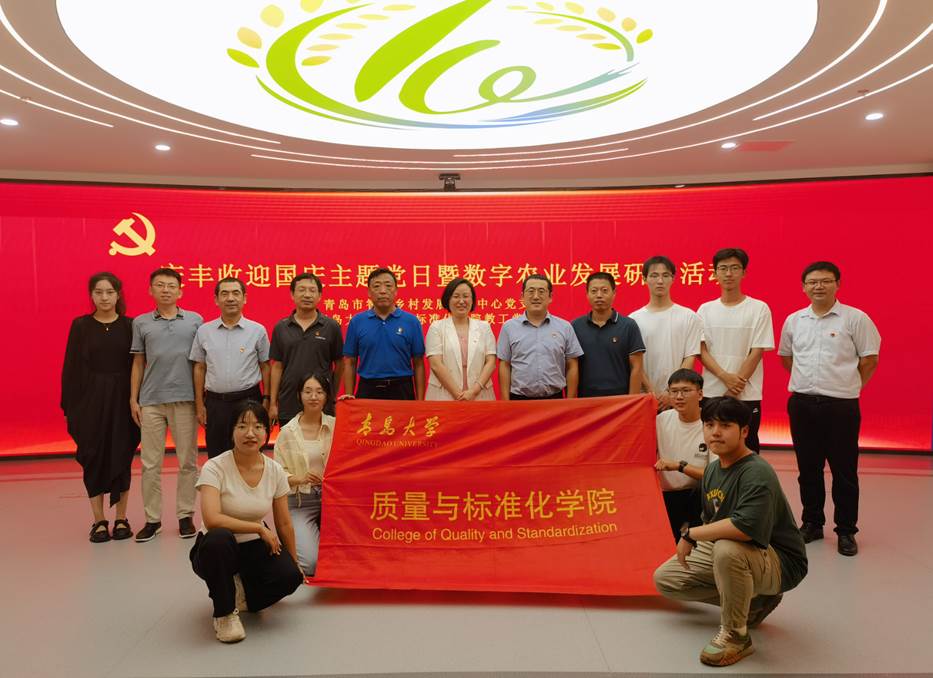 九游官网