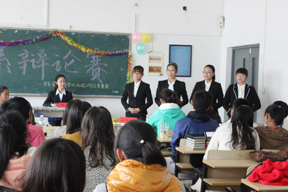 九游官网