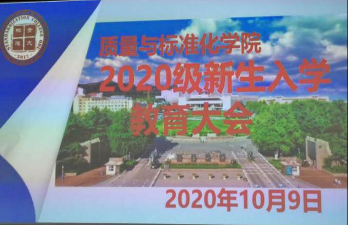 九游官网