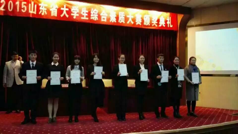 九游官网