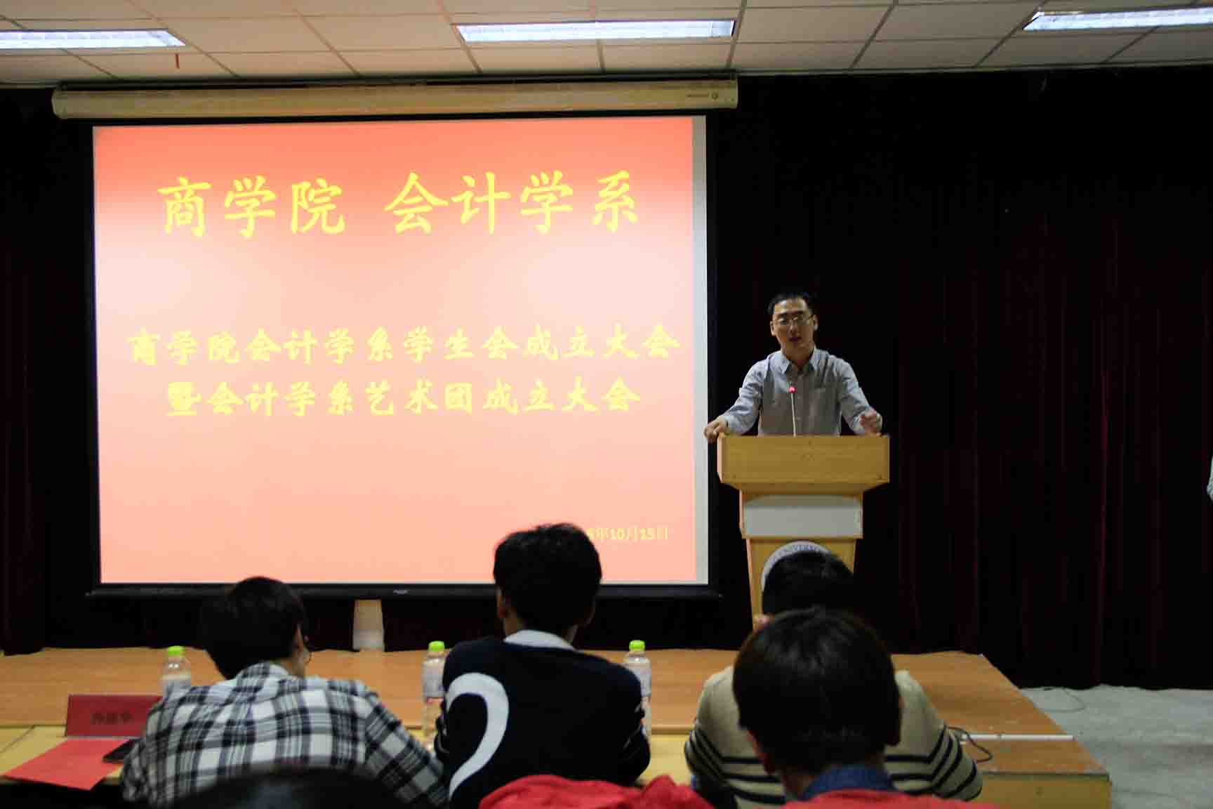 九游官网