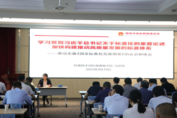 九游官网