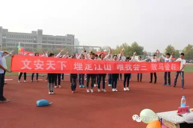 九游官网