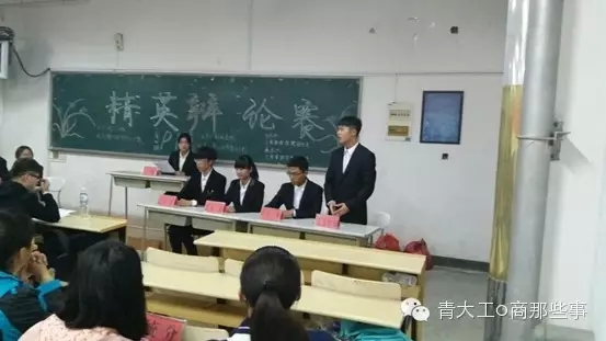 九游官网