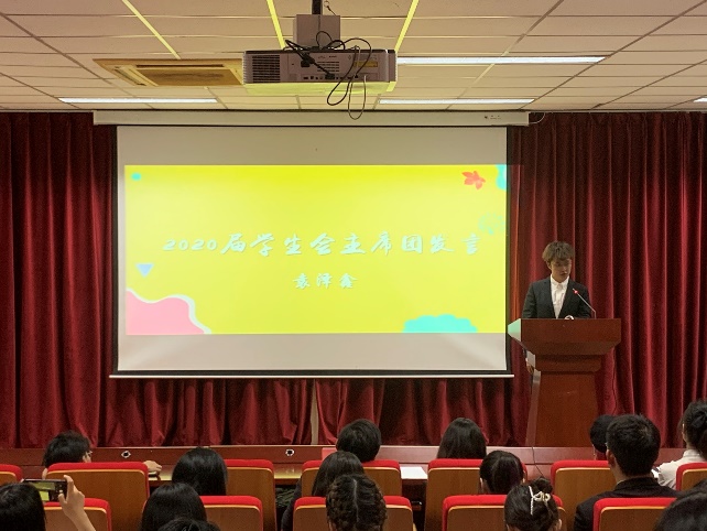 九游官网