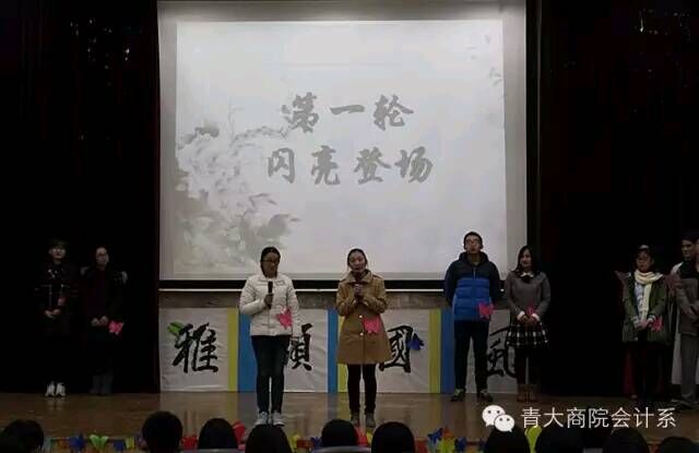 九游官网