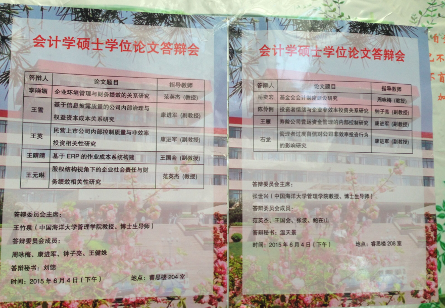 九游官网