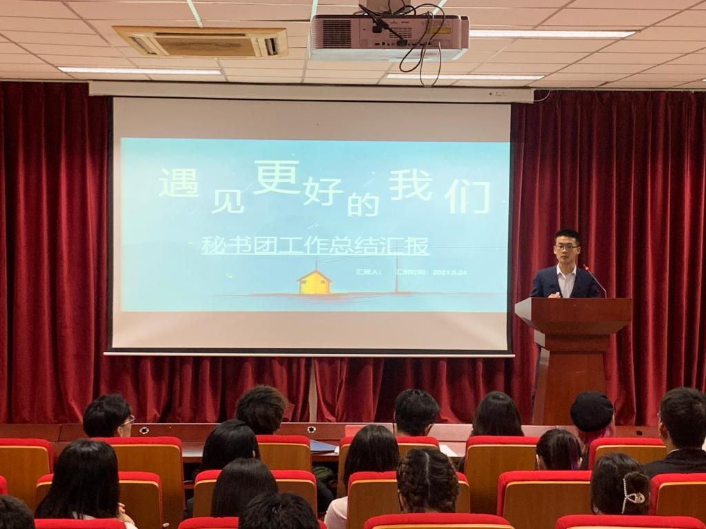 九游官网