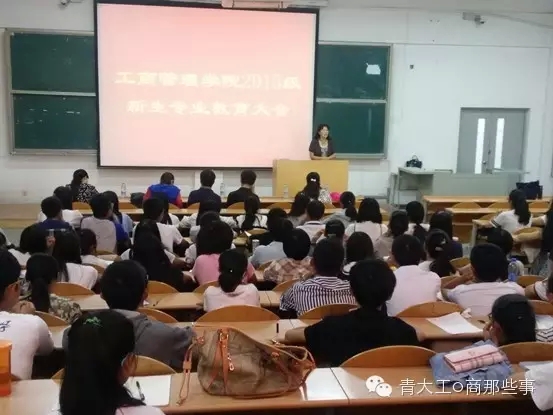 九游官网