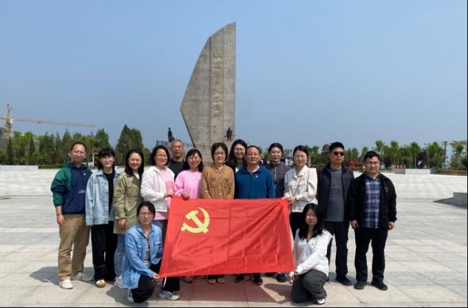 九游官网