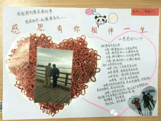 九游官网