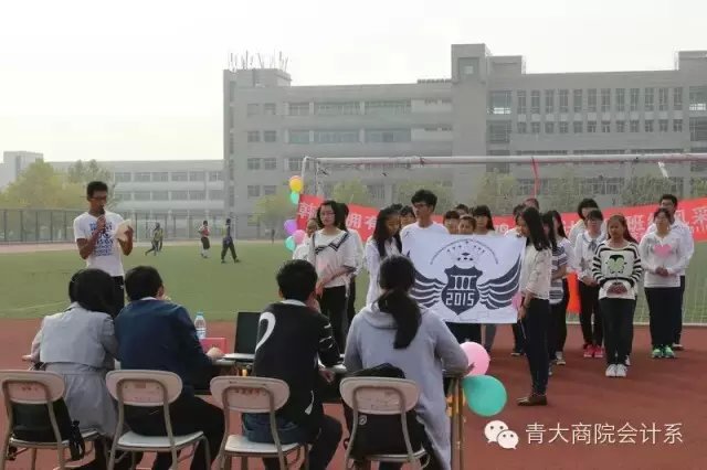 九游官网