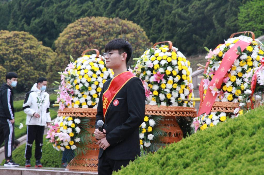 九游官网