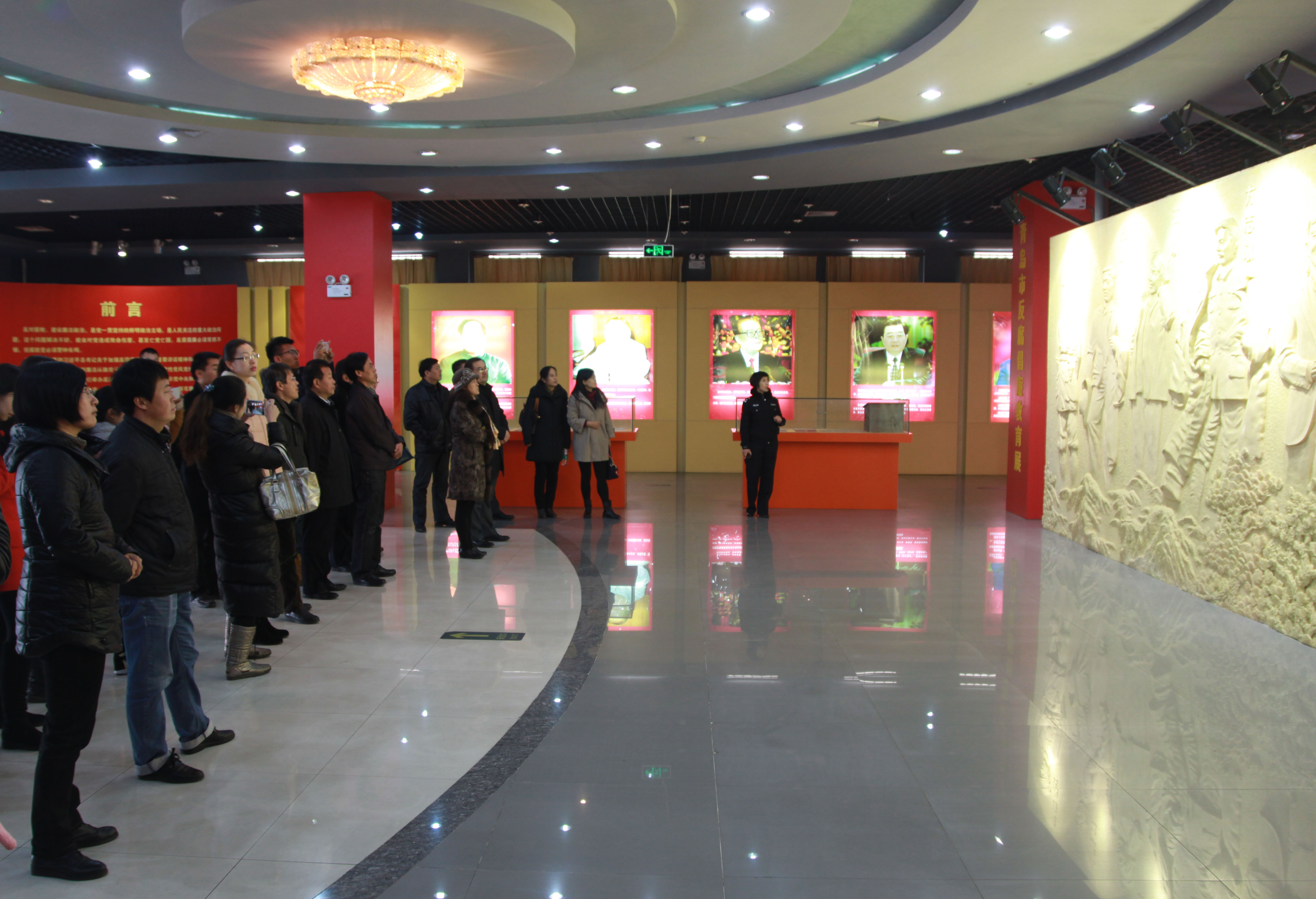 九游棋牌官网
师生参观青岛市反腐倡廉教育基地.jpg