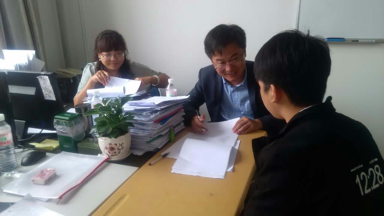 九游官网