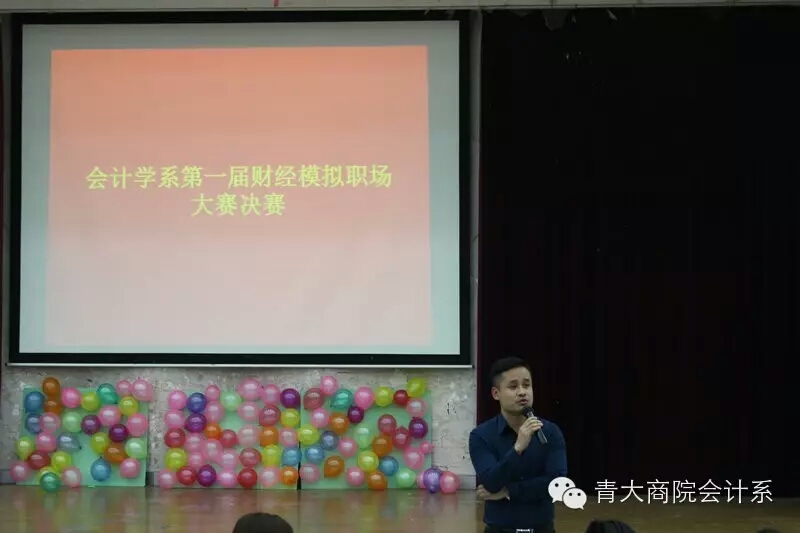 九游官网