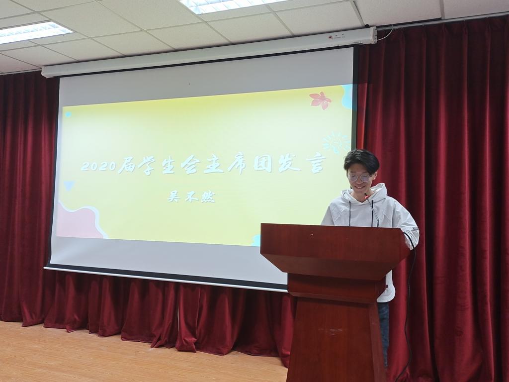 九游官网