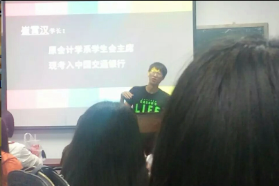 九游官网