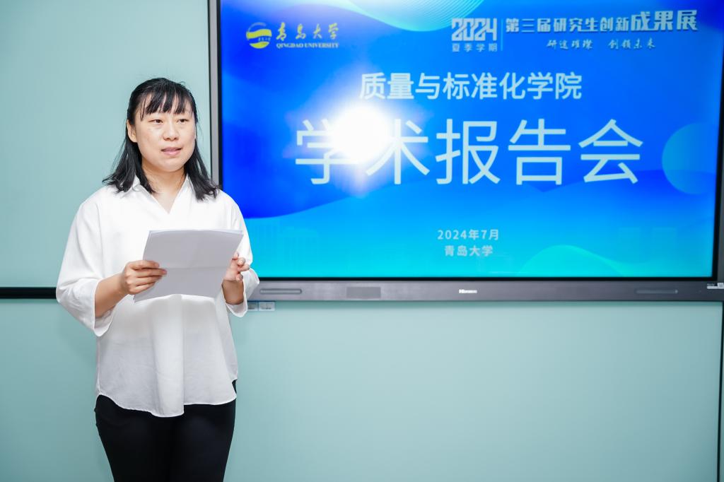 九游官网