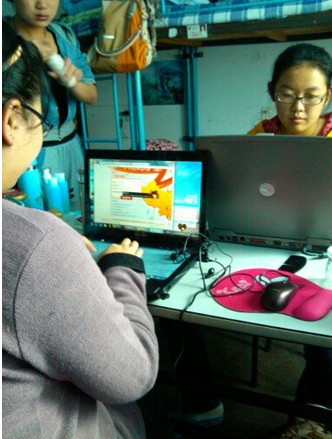 九游官网