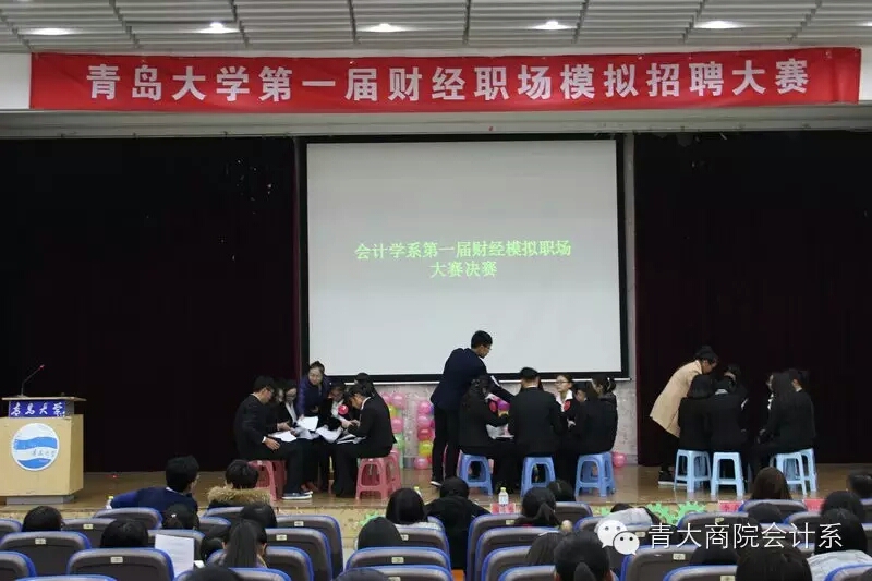 九游官网