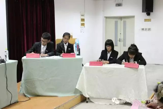 九游官网