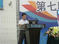 九游官网