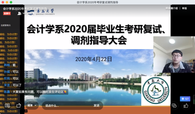 九游官网