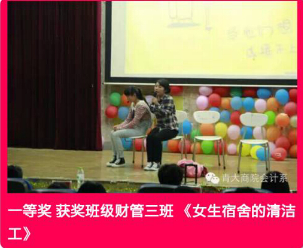 九游官网