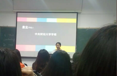 九游官网
