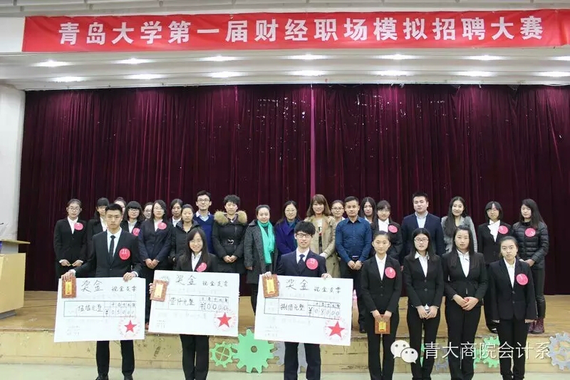 九游官网