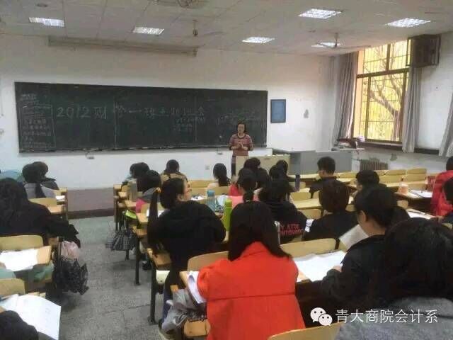九游官网