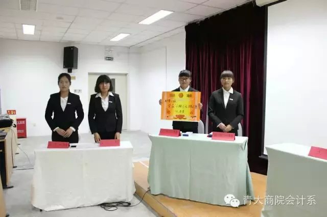 九游官网