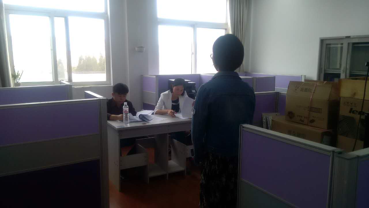 九游官网