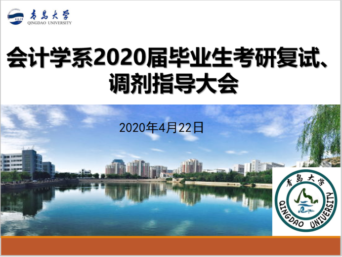 九游官网